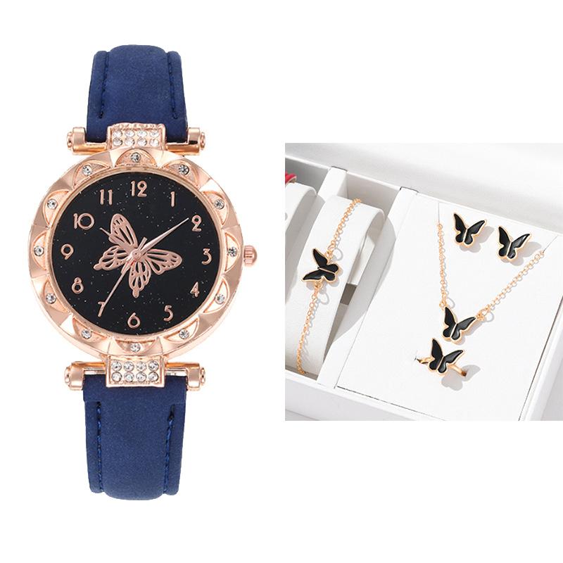 The  Women'S Bracelet Watch Is A Stylish Simple Butterfly Five-Piece Watch Set