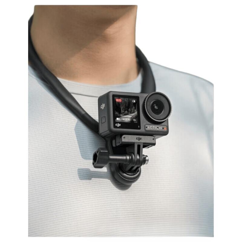 DJI Комбо для съемки с креплением на шею Osmo Action 4
