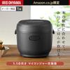 Чашки для рисоварки Iris Ohyama Living Alone Microcomputer Type Possible Matte Black 5.5 Тушение/Ферментация RC-MDA50AZ