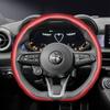 Suitable for Alfa Romeo Carbon Fiber Texture Steering Wheel Cover Snap-On Wave-Shaped Sports Design Protective Case Giulia 952 Stelvio 949 147