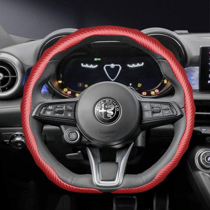 Suitable for Alfa Romeo Carbon Fiber Texture Steering Wheel Cover Snap-On Wave-Shaped Sports Design Protective Case Giulia 952 Stelvio 949 147