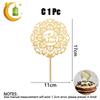 2025 Ramadan Eid Mubarak Gold Acrylic Cake Topper Set Muslim Ramadan Holiday Party Cake Decorations Party Home Decoration