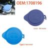Ford Focus 2011-2015 Windshield Washer Tank Cover - Front Reservoir Spray Water Tank Cover