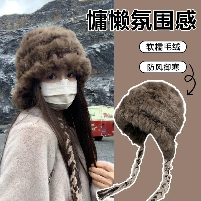 Rabbit fur knitted plush hat women's autumn and winter big head circumference showing face small wool ear protection hat cold protection plush hat