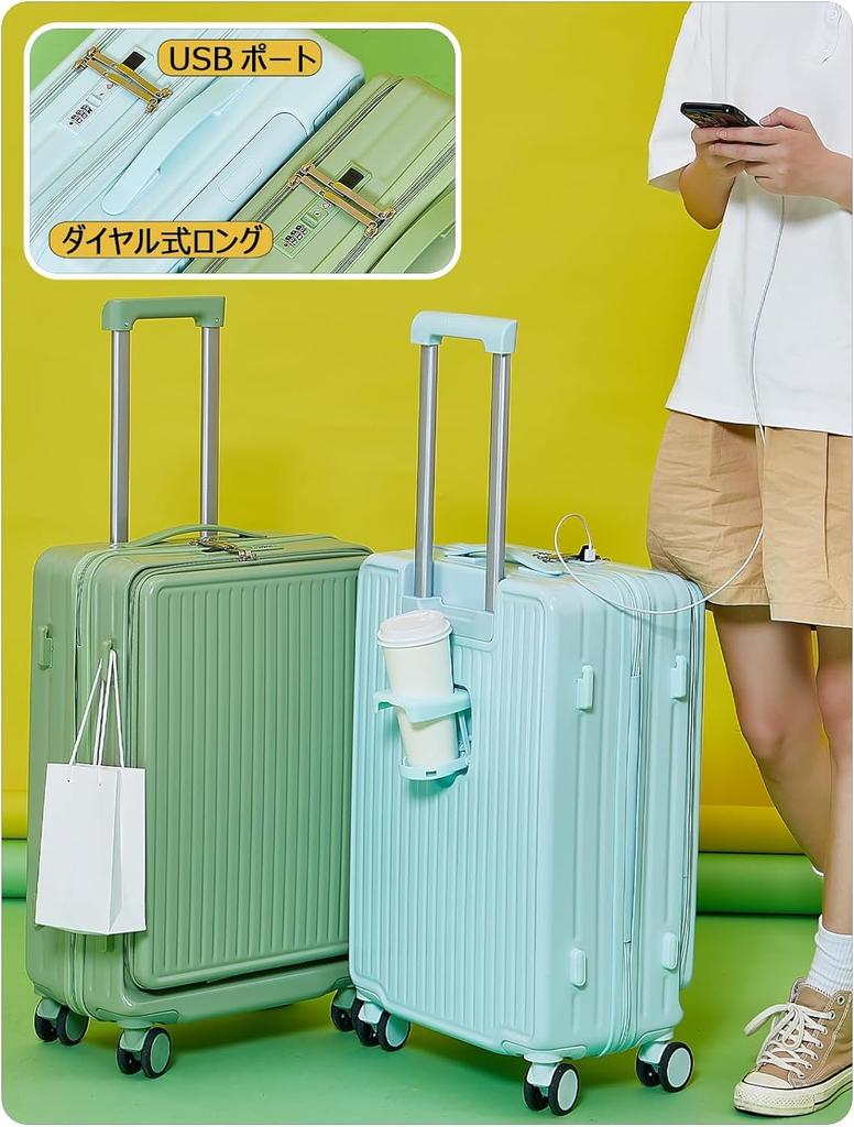 Carry Business Front Includes Cup USB PC Stylish XB912 [Manatsulife] Case, Travel, Suitcase, Lightweight, Open, Holder, Port, Storage, Dry/Wet