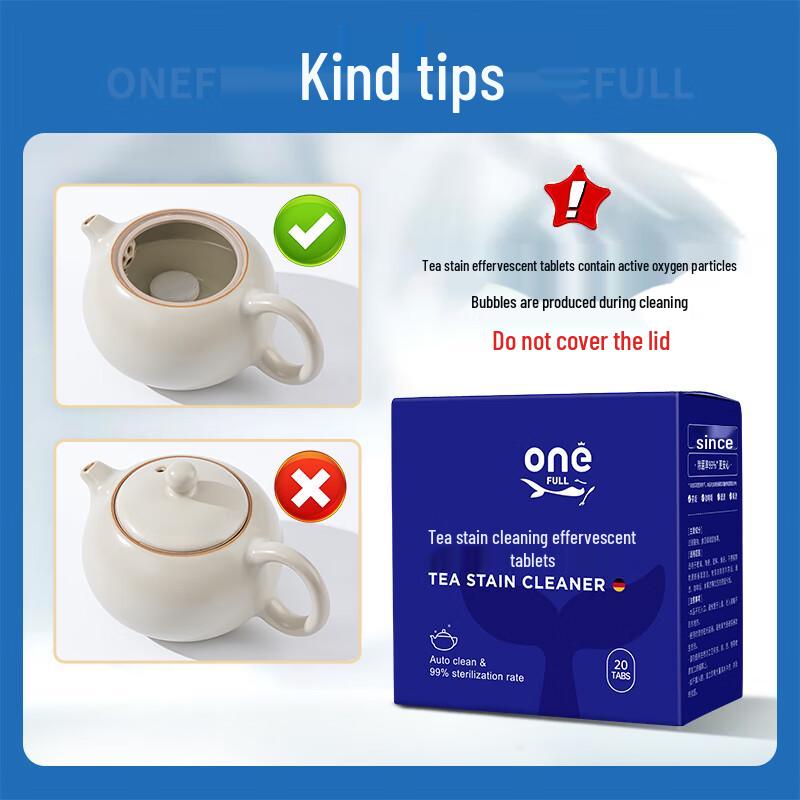 ONEFULL Шипучие таблетки для удаления пятен от чая (20 графов)