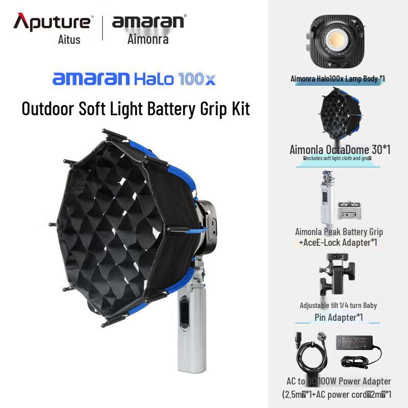 Aputure amaran Halo 100x Bi-Color LED Video Light