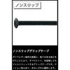 ZETT Бейсбольная бита Knock Metal для хардбола и софтбола, черная, 68 см BKT1091