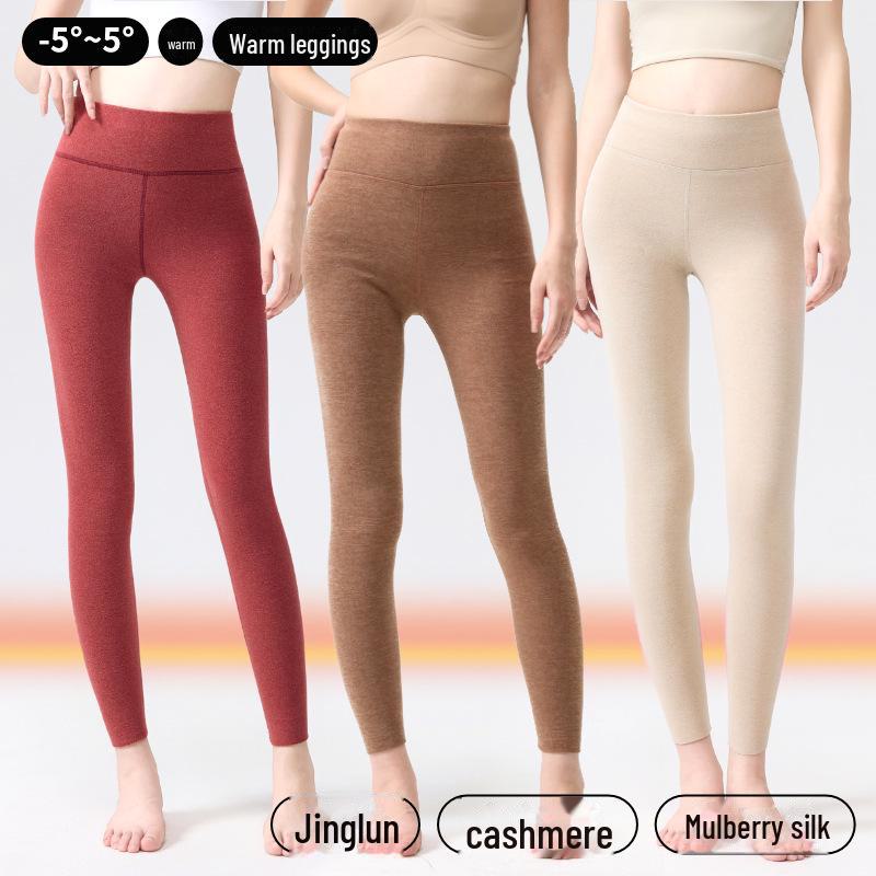 Women's 7A Antibacterial Cashmere Silk Thermal Leggings - Thickened Velvet for Autumn and Winter