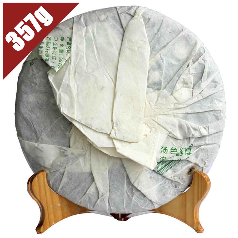 2008 Мунхай Шэн Пуэр 357г (Бацзяотин)