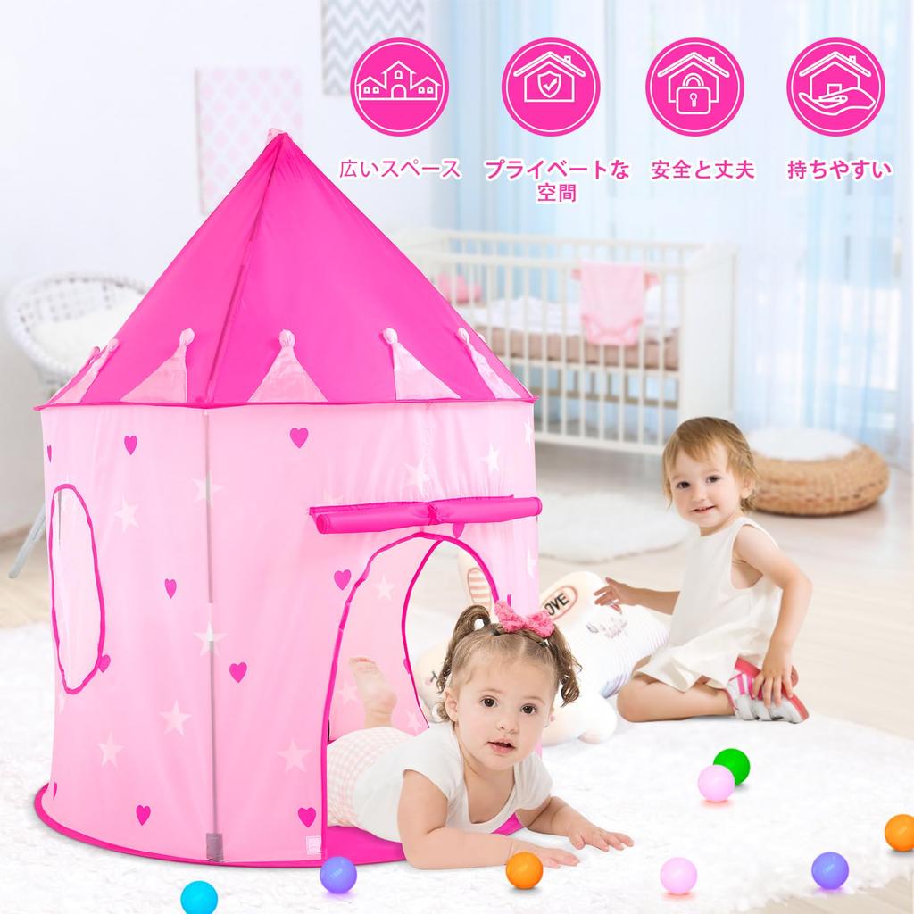 Stylish Indoor Ball Pool Includes Princess Ball Ball and Basket Foldable and Easy to this Tent is a Secret Base for Indoor Includes Storage Perfect