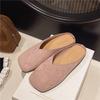 Баотоу полутапочки женские уличные 2025 новые весна и лето квадратный носок замша легкий вырез мягкие низкий каблук тапочки плоский каблук обувь