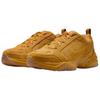 Nike Air Monarch IV Wheat Unisex Sneakers Tan Gum-Medium-Brown IB2281-700