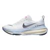 Мужские беговые кроссовки ZoomX Invincible Run