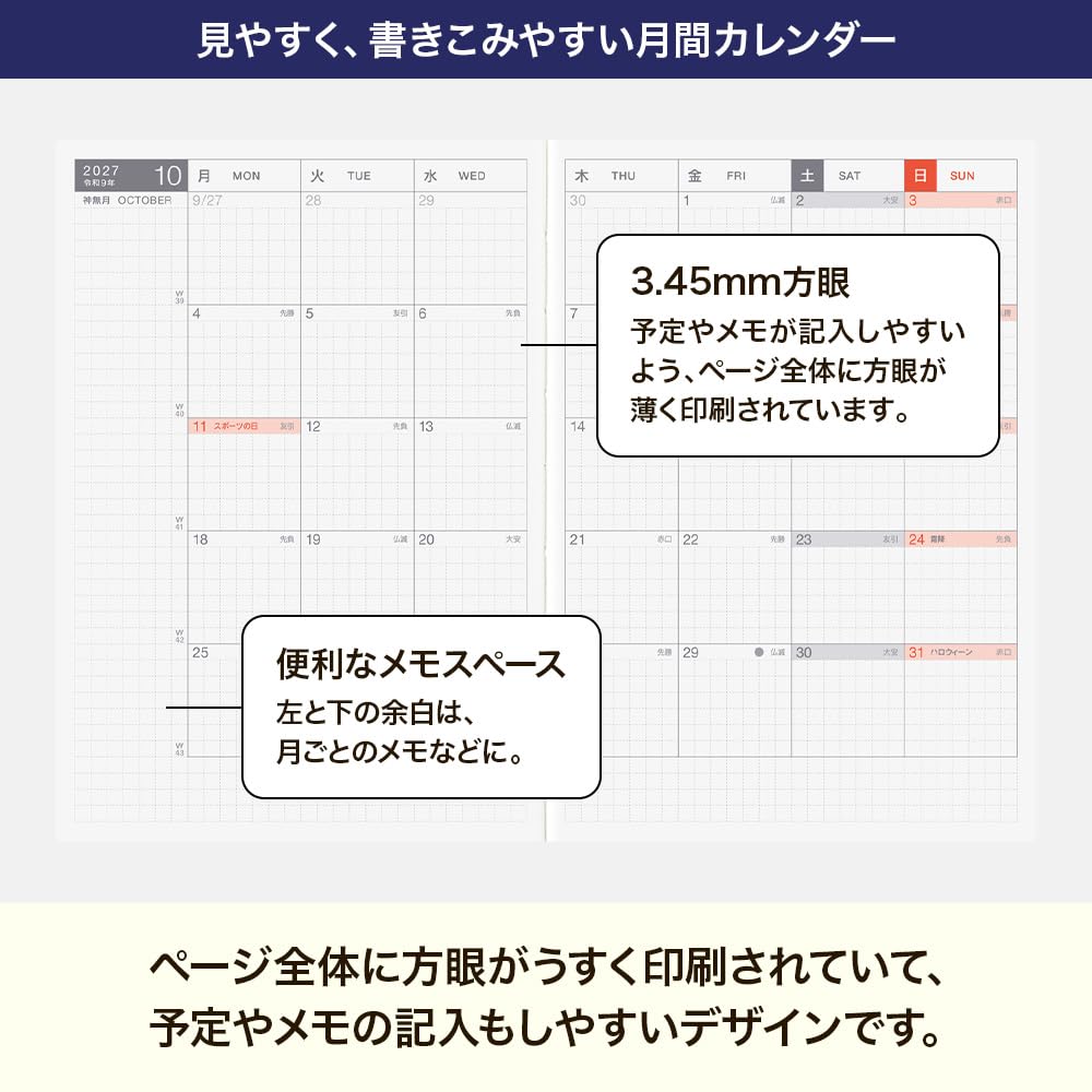 Hobonichi Techo 2027 Original size 1 page per day January Monday [A6 / / / start]