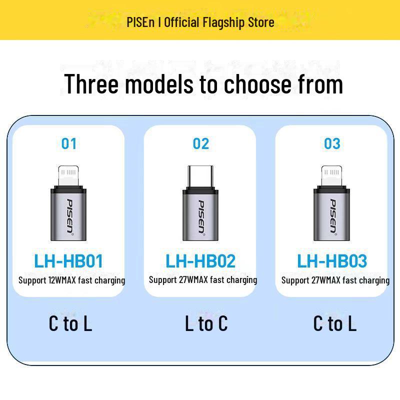 PISEN USB-C to Lightning Adapter for Apple 15PD Fast Charging & Data Transfer