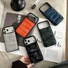 3D Чехол-пуховик для iPhone Air 17 16 15 14 13 Pro Max Камуфляж Пуховики Крутой Мягкий Хлопковый Наполнитель Задняя Крышка