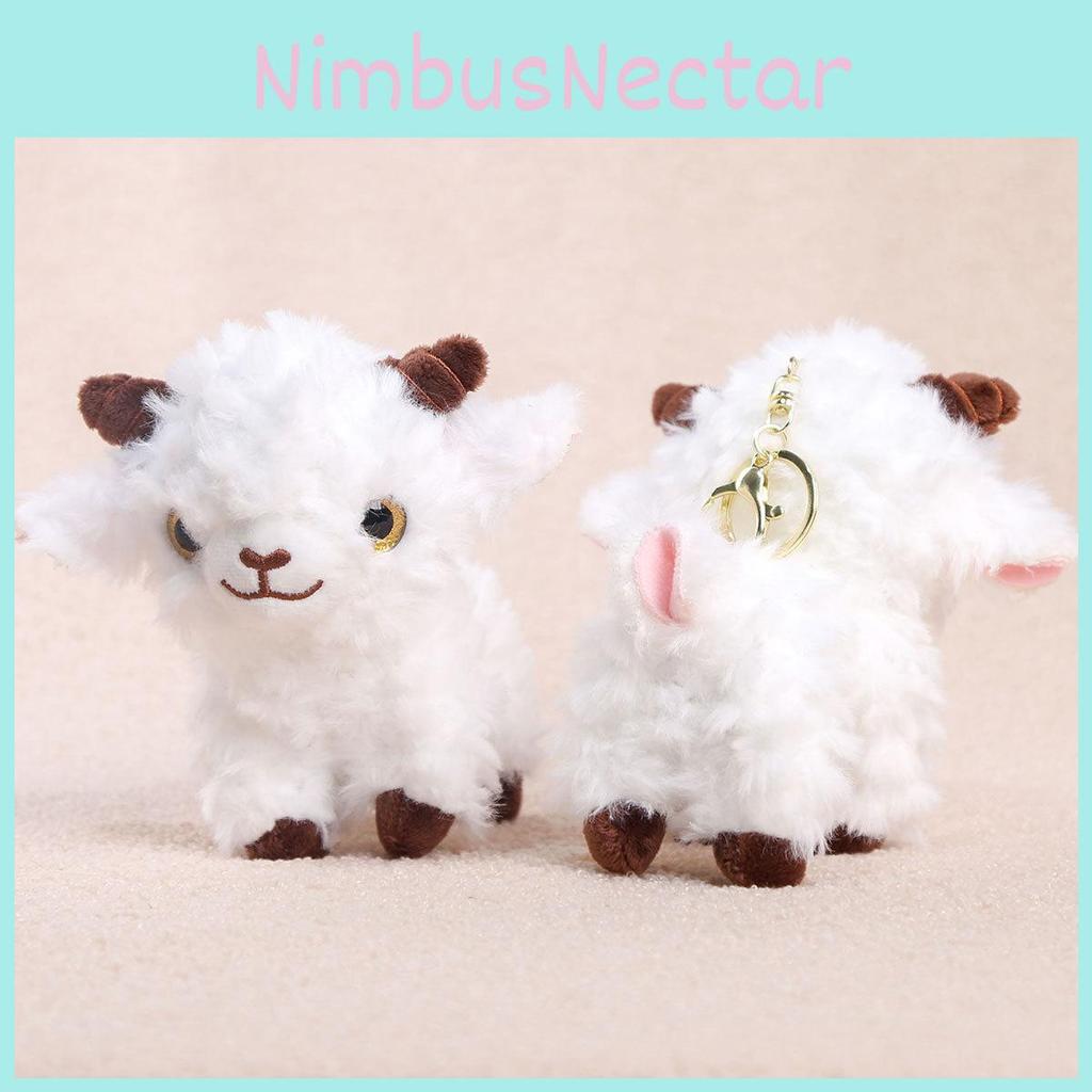 Миниатюрная плюшевая кукла-овечка с набивкой из ПП хлопка для брелка для сумки и коллекционных подарочных предметов