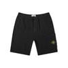 FW22 Solid Color Logo Drawstring Pocket Decorated Casual Shorts Men Shorts Black 731564620-V0029