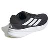 Adidas Кроссовки для бега Supernova Ease