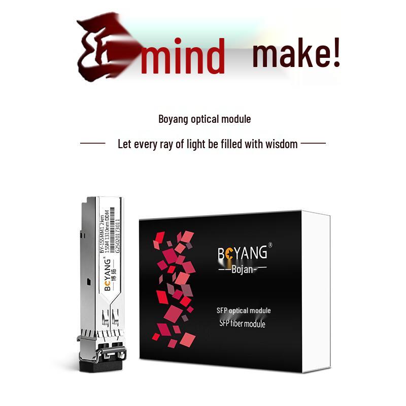 BOYANG 155M SFP Fiber Optic Transceiver Module