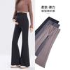 Pregnant Women Shark Flared Pants Spring and Autumn Wear Small Casual Drawstring Bottoming Women's Autumn Thin Yoga Micro-pull Pants