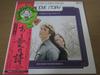LP Record OST, FRANCIS LAI - Love Story YP8023AB ABC 1977 Japan Obi Soundtracks & Musicals Used
