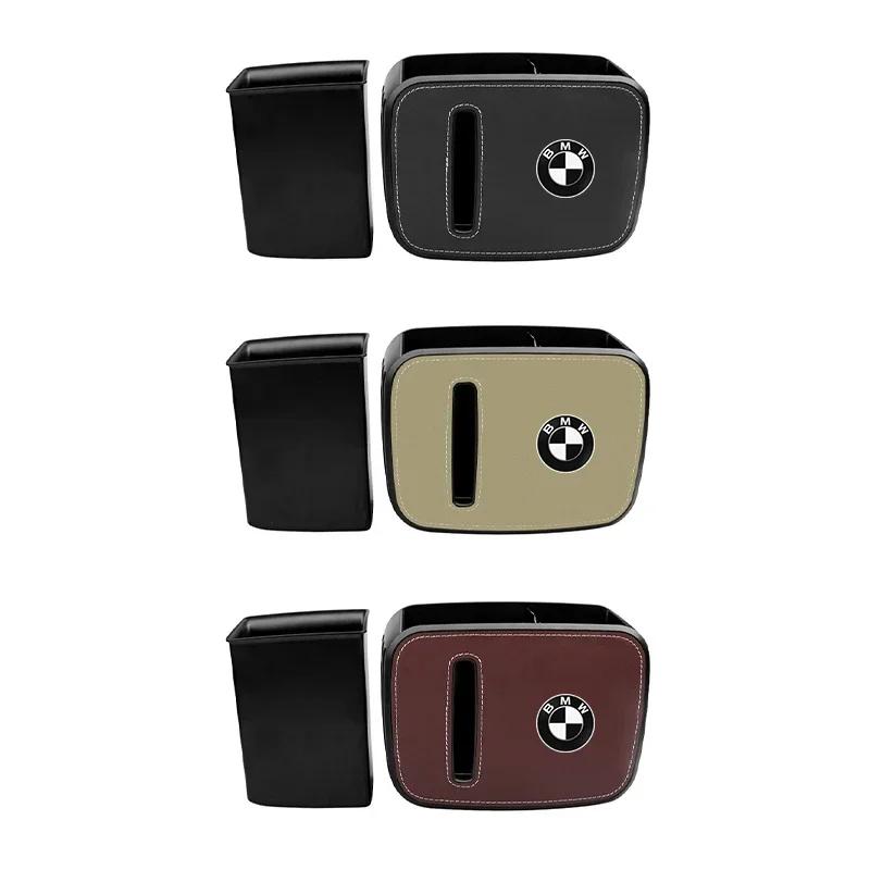 QMBR7 2025 Hots E60 Car Seat Back Trash Bin Storage Box Drink Holder Organizer 50 Anniversary For Bmw E46 E90 F20 E39 E91 E87 E60 E93
