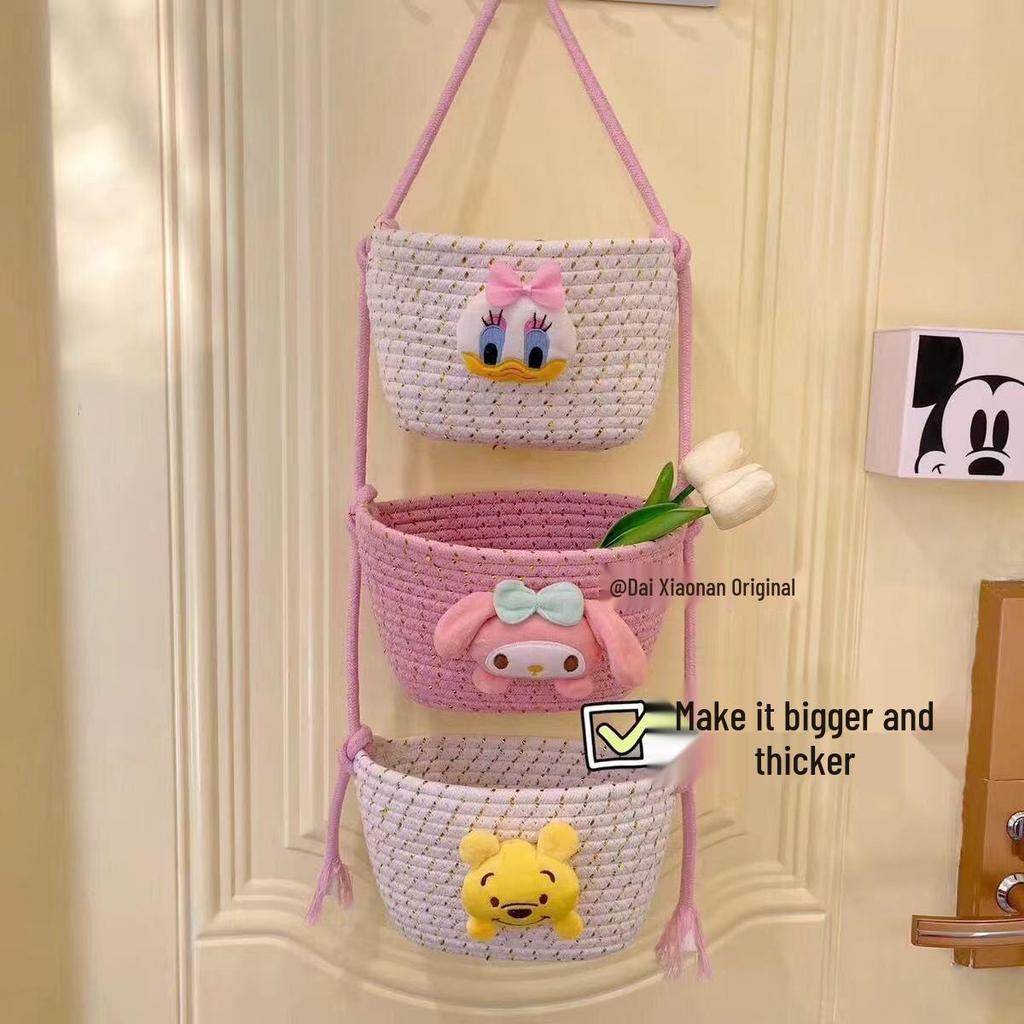 Cotton Thread Wall Hanging Basket for Dormitory Storage
