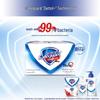 Набор: Мыло Safeguard Pure White с ароматом и детский бальзам для губ