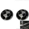 Premium Quality Carbon Fiber Replacement Bmw Badge 82mm Front Hood And Trunk Logo Emblem