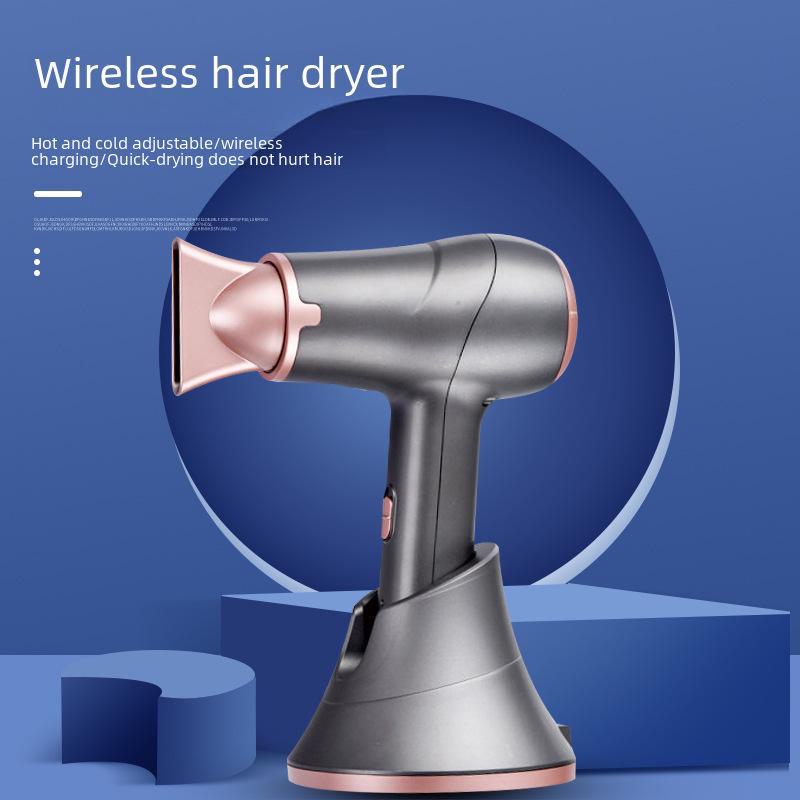 Беспроводной фен с функцией горячего и холодного обдува для использования дома, в общежитии и на улице