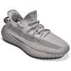 Новые Adidas Yeezy Boost 350 V2 'Steel Grey' IF3219