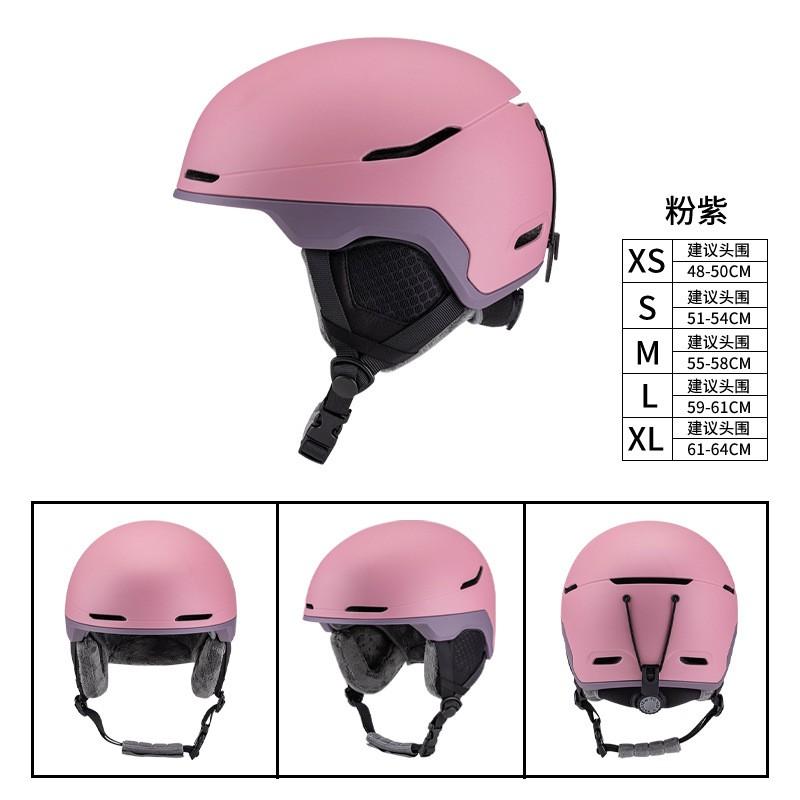 Adult Kids Ski Helmet Cover With Goggle Strap Integrated Full Molded Safety CE Certified Winter Outdoor Snow Sports