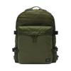 FORCE Рюкзак DAYPACK Оливковый [Porter] 855-05902 Серый/30