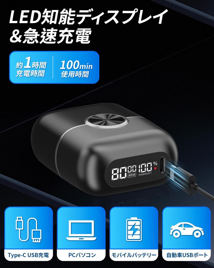 New Technology Clean Shaving Electric Reciprocating Electric Floating IPX7 Fast LED Screen Lock Perfect for Business or Car Perfect as a Includes