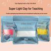 Jiangcai Professional Lightweight Handmade Clay - Soft, Safe, Delicate, with Excellent Shaping - 100g Pack
