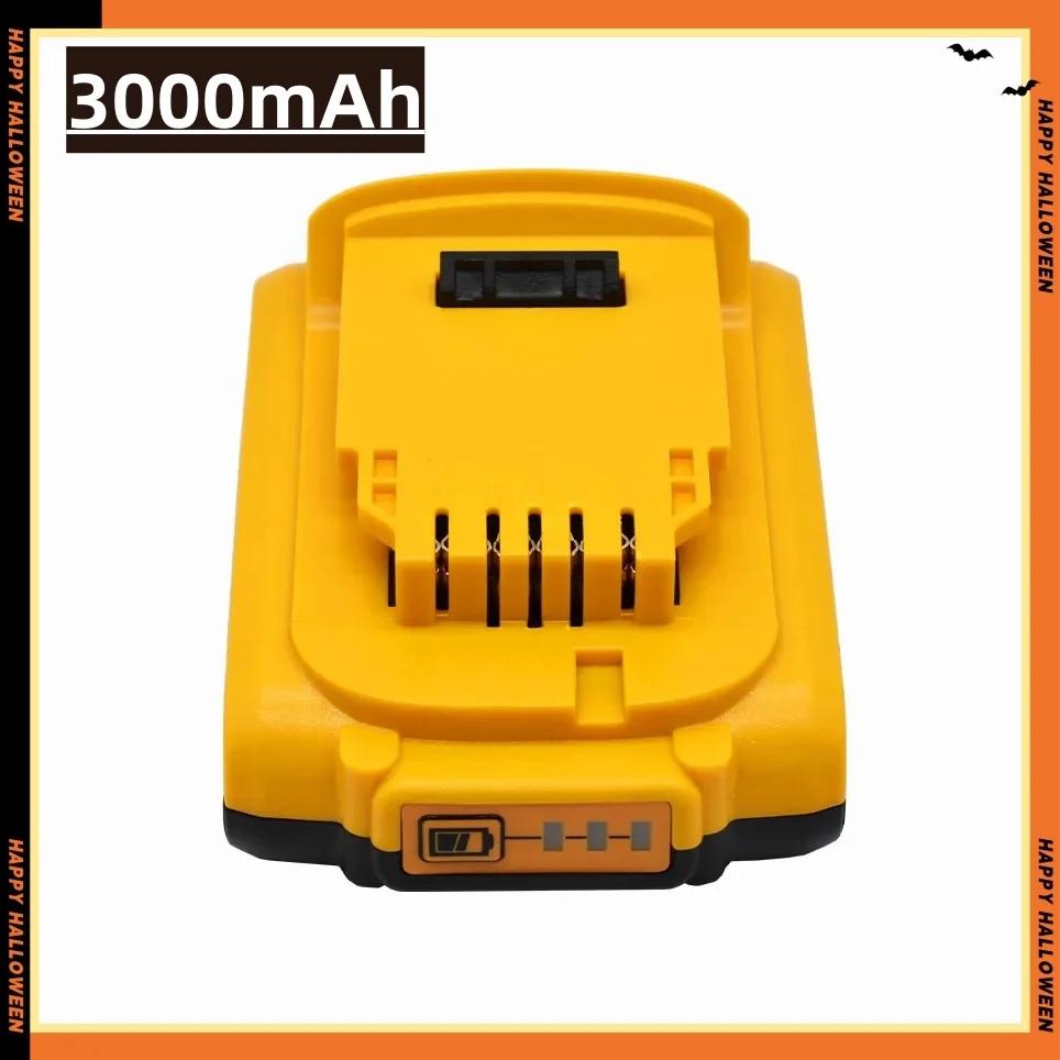 Для Dewalt 18 В/20 В аккумуляторные электроинструменты аксессуары электроинструменты, литиевая батарея замена DCB200 DCB184 серии + зарядное устройство