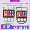 2DIN магнитола Android 13 для Dodge Caliber Jeep Compass 1 MK Patriot 2006 - 2010 Автомагнитола Мультимедийный плеер Carplay Auto GPS Навигация