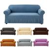 Эластичный однотонный чехол на диван Полная защита Нескользящий Минималистичный дизайн с юбкой