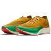 Nike ZoomX Vaporfly Next% 2 'Dark Sulfur Stadium Green' Sneakers Casual DJ5182-700