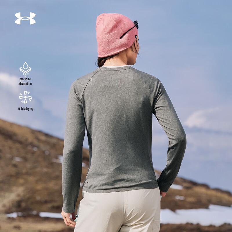 Under Armour Женская уличная быстросохнущая футболка с длинным рукавом и круглым вырезом