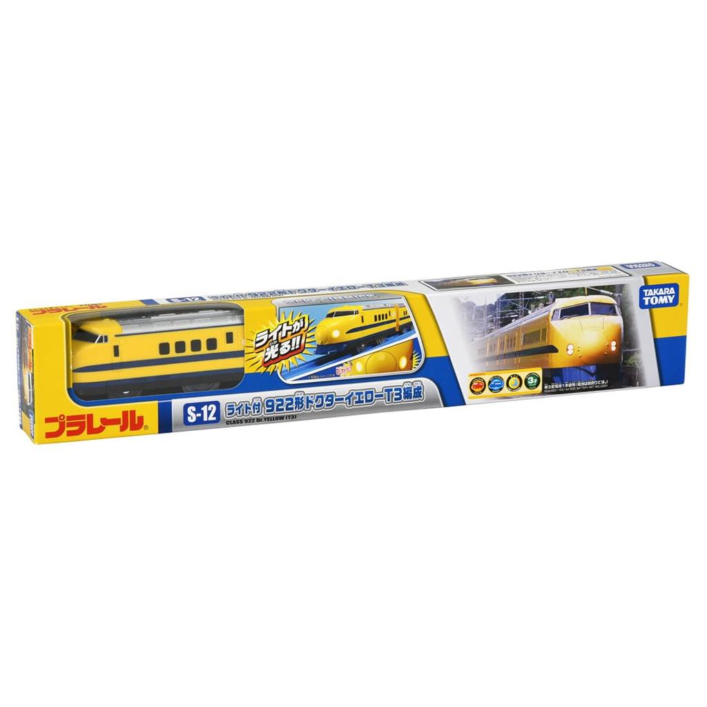 TAKARA TOMY Plarail S-12 922 Series Doctor Yellow T3 Formation with Light takara tommy