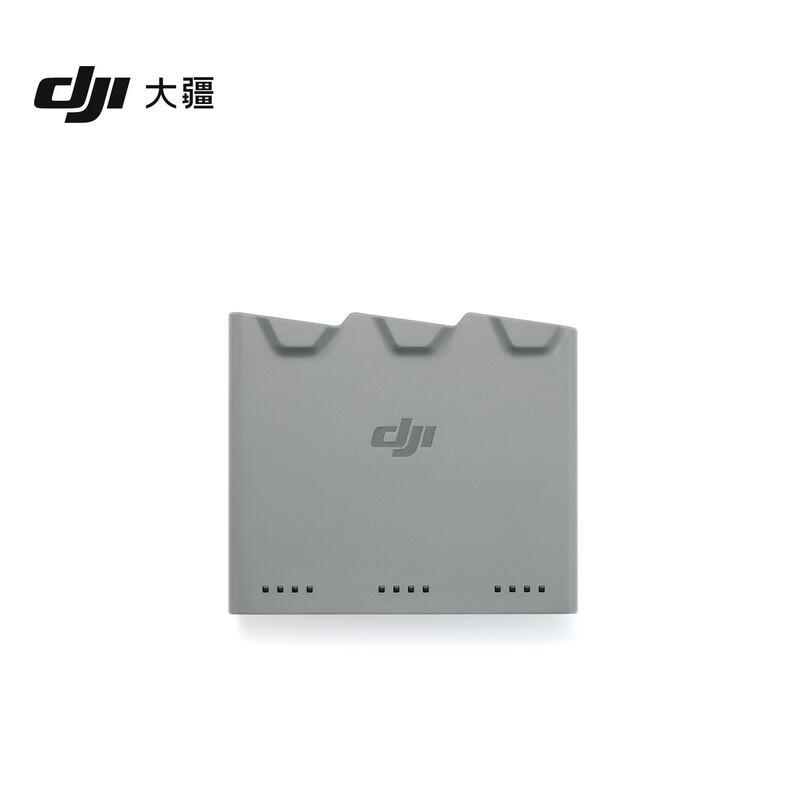 DJI Mini 5 Pro Two-Way Charging Hub (CN version)