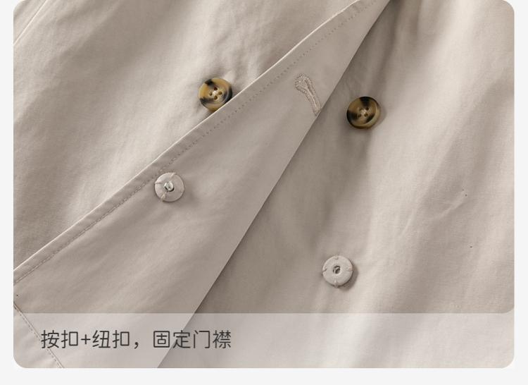 David Bella Children's Trench Coat