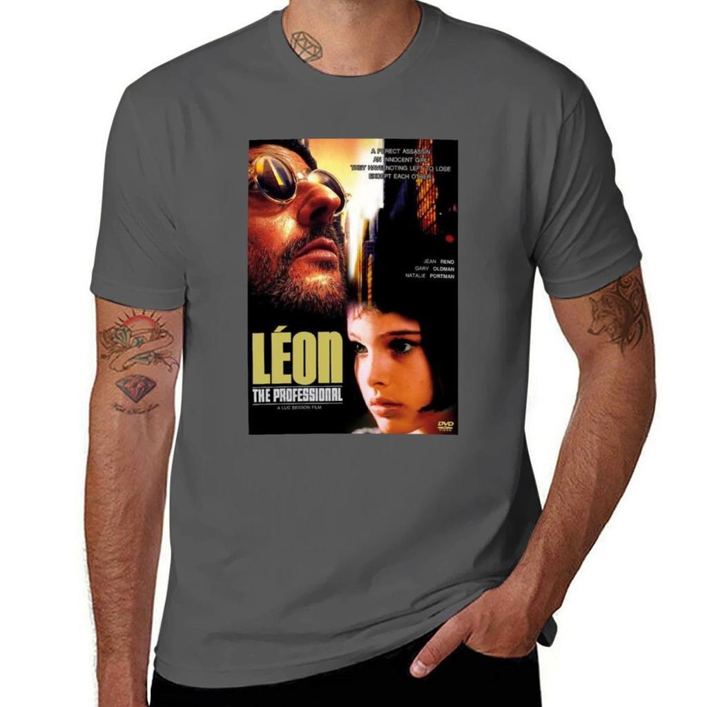 LéOn The Professional Yellow Black Artwork Tshirt Simple Graphic Design Tshirt