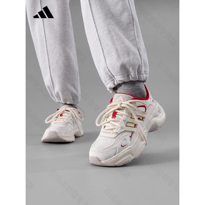 Adidas Unisex Thick-Soled Retro Dad Shoes