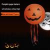 Halloween Pumpkin Lanterns: Hanging Ornaments, String Lights, Paper Lanterns, and Handheld Props for Bar and Kindergarten Decorations.