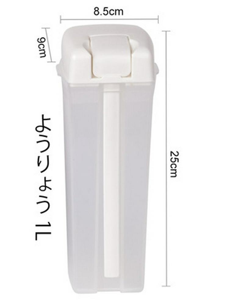 Home Yogurt Maker: No Cleaning Required, Milk Box Ready, Adjustable Temperature & Time, Compact Appliance