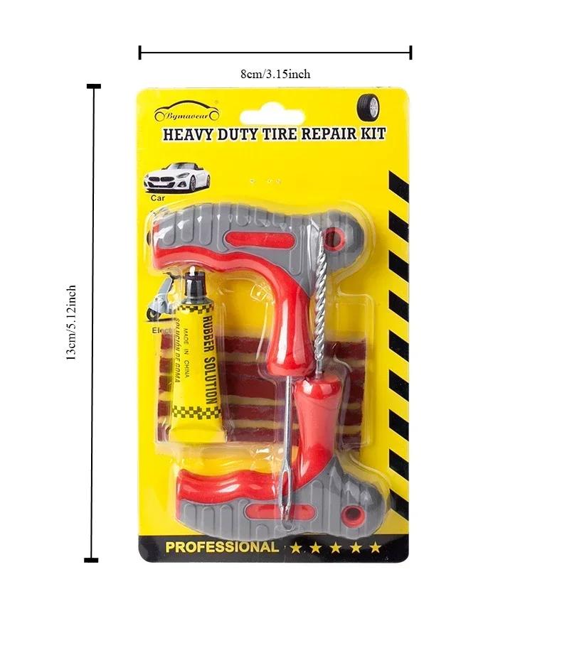 Набор инструментов для ремонта автомобильных шин, резиновый бескамерный набор для ремонта проколов шин, инструмент для шипования, клей для ремонта шин велосипедов и мотоциклов